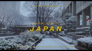 Snow in Japan | 日本の雪