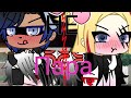 Клип:"Не пара"(Потап и Настя){Gacha life}