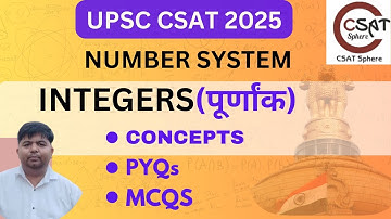 NUMBER SYSTEM| Upsc csat 2025| CSAT previous year questions|CSAT maths