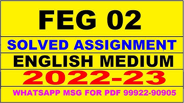 feg 2 solved assignment 2022-23 in english | feg 2 solved assignment 2022-23 | feg 2 2023