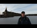 К Андрею Первозванному