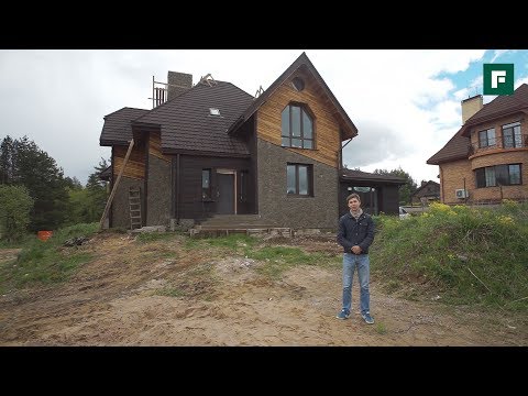 Дом из пеноблоков, "не такой как у всех" // FORUMHOUSE