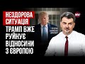 Небезпечний маневр Путіна. Нас можуть всадити за стіл перемовин – Руслан Осипенко