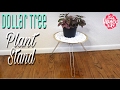 Dollar Tree DIY Plant Stand Table