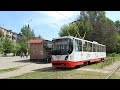 Полная поездка на трамвае №1 - Каменское, 16.05.2021