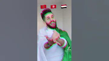 لي مايبغوناش ليكرهونا لي مايحبوناش حنا عليكم نيميرو سي نورمال منا تغيرو 