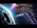 Знаменитый внеземной сигнал может оказаться природным КОСМИЧЕСКИМ ЛАЗЕРОМ!