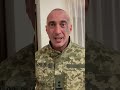 Israel to help Ukraine
