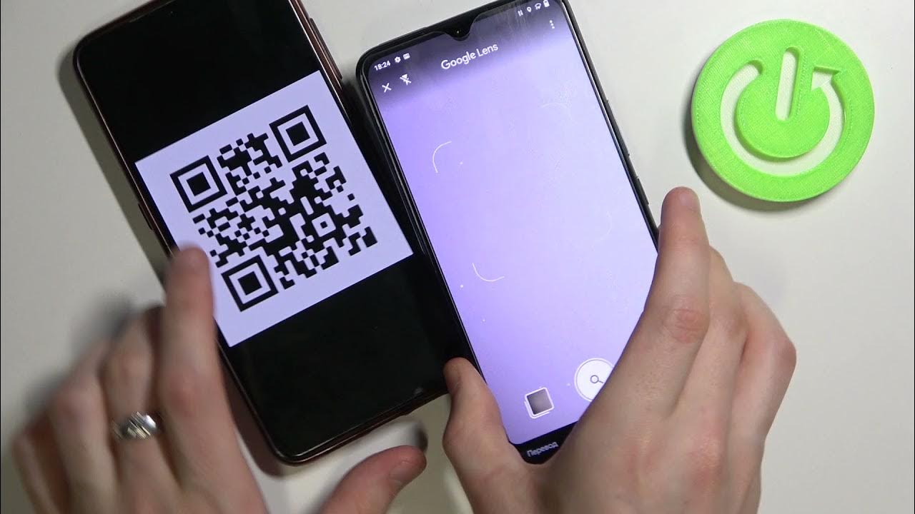 Vivo qr