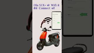 How to Connect Ola S1X Plus Scooter with Wifi or Mobile Hotspot #olascooter #olaeletric screenshot 5