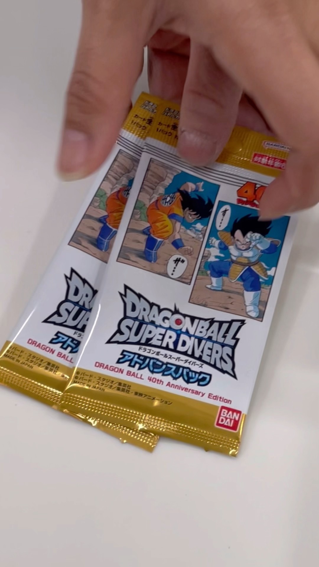 This card is amazing] Dragon Ball Super Divers Advance Pack