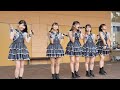 Yamakatsu 2019年08月31日 LIVE MALL in おのだサンパーク2