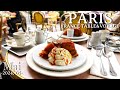 5月のパリ | 絶品タルトタタン | 美しい雨の景色 | Relax Paris