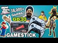 Gamestick gd30 unboxing testing must watch