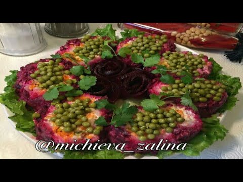Салат с подсоленным лососем