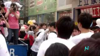 20100321楊宗緯健康義走--怎麼走