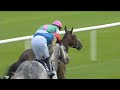 Irish Champion Stakes LIVE From Leopardstown | Racing TV