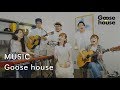 MUSIC ~涙の虹〜/Goose house