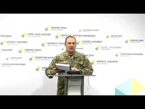 Діяльність Міністерства оборони України за останні 3 дні. УКМЦ, 12.08.2016