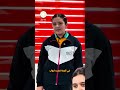 اقبل قمرك