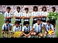 🔴 MUNDIAL ESPAÑA 1982 CON ARGENTINA! | PES 6 #QuedateEnCasa