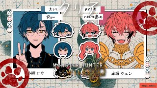 小柳ロウの配信のサムネイル画像