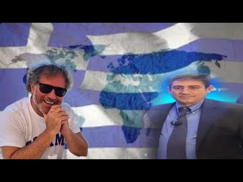 Ο ελληνισμός της Γερμανίας