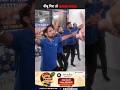 नींबू गिरा तो GAME OVER 😲#vidyakul #fun #games #funny #trending