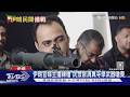 川普警告「時間倒數!」 伊朗官媒主播棚內練槍嗆美以｜TVBS新聞 @tvbsnews24live