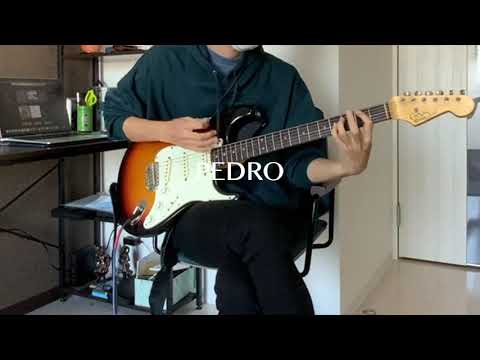 PEDRO/感傷謳歌　ギター弾いてみた