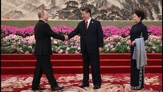 Путин в Китае: Россия планирует состыковать Севморпуть с китайским Шелковым