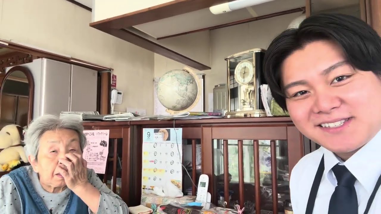 骨董古美術品買取ザ・ゴールド 会津若松店 | 福島 | 着物・ブランド