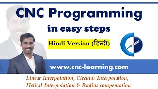 CNC Programming In Hindi | CNC-Learning | Rajeev Sreedharan