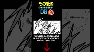 GOHAN perde il CONTROLLO ?! #gohan #potere #dragonballz #fanmanga #dbz #goku #kakarot #kamehameha