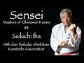 Sensei: Masters of Okinawan Karate #8 Seikichi Iha - 沖縄空手