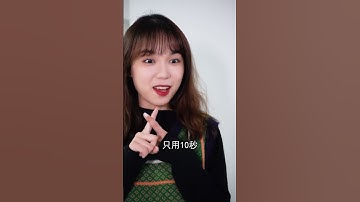 Excel教学 - 这波工资老板加的豪横 话不多说先秀一波  聊职场 #办公技巧 #excel技巧 #excel #办公技巧 #excel技巧 #powerpoint