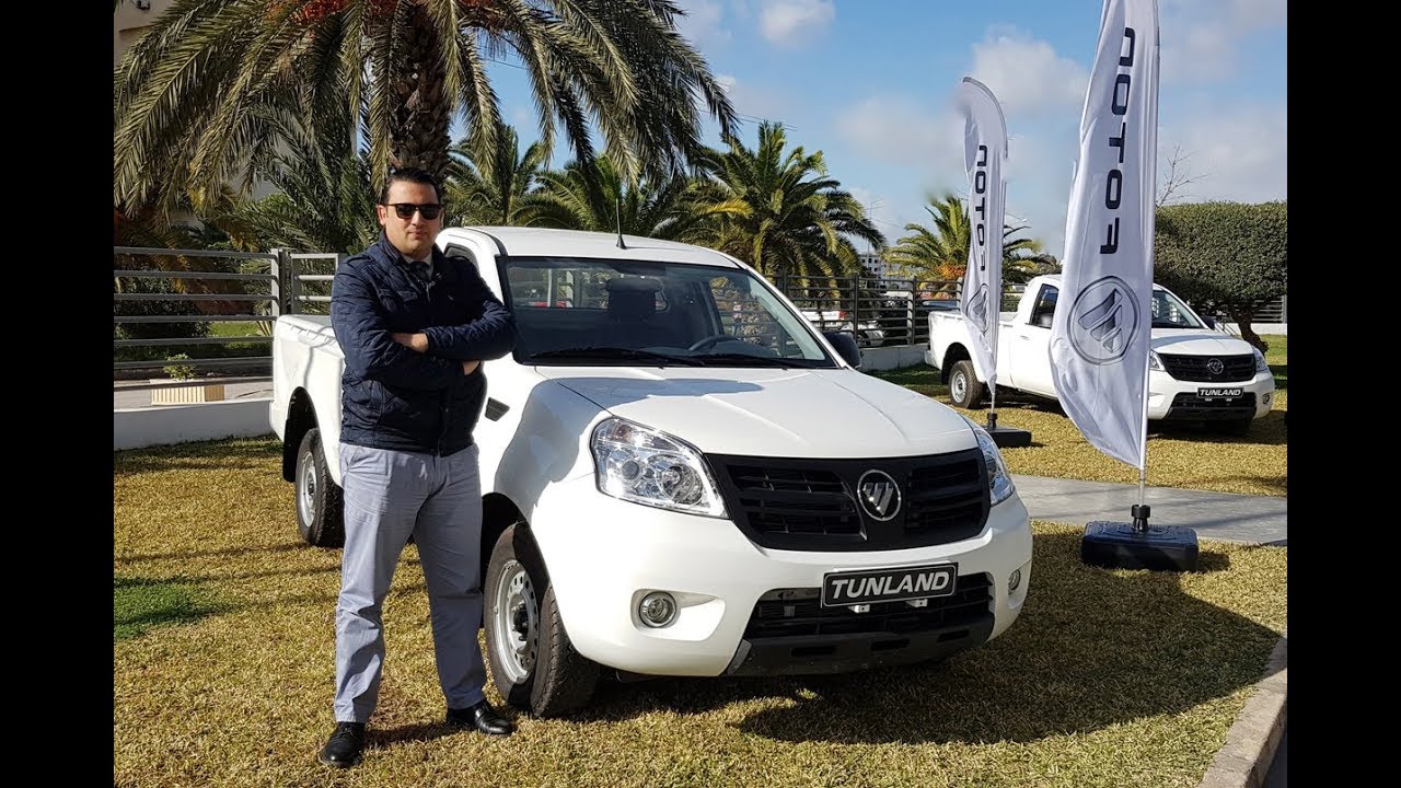 TUNISIE AUTO 2019 :  New Pick Up Foton Tunland de Economic Auto Foton Tunisie