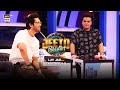 Jeeto Pakistan - Guest: Aadi Adeal Amjad | Fahad Mustafa | ARY Digital