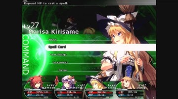 Labyrinth of Touhou 2 - Alice