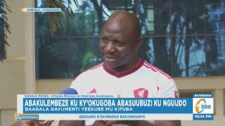 Abakulembeze Ku Kyokugoba Abasuubuzi Ku Nguudo Baagala Gavumenti Yeekube Mu Kifuba