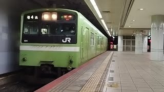 ［ジェット音が響く！］201系ND601編成　普通　JR難波到着