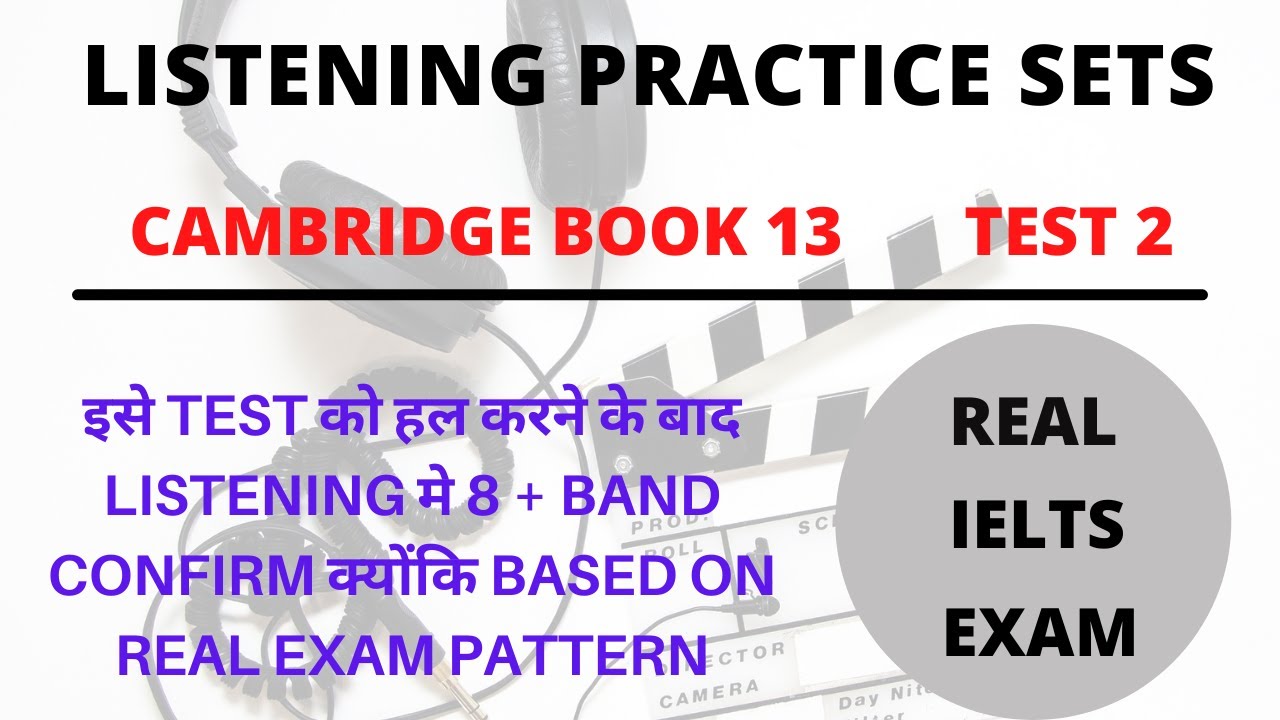 LISTENING TEST 2 CAMBRIDGE BOOK 13 WITH ANSWERS - YouTube
