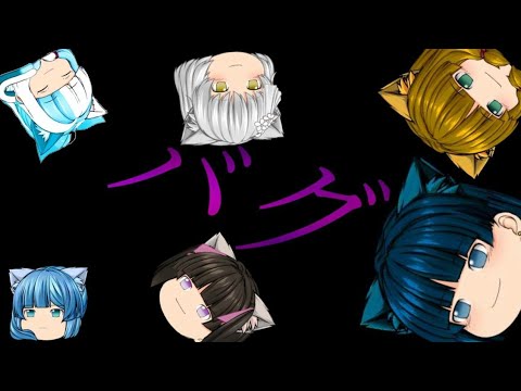 [ゆっくりpv]バグ
