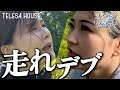 【未公開 5.5話】チームトレード前の朝…ダイエットできる人できない人、この時点で見えていた。