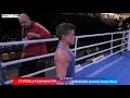EUBC U22 European Boxing Championships VLADIKAVKAZ 2019 Day 6 Ring A