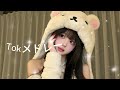 Popular TikTok Medleys From 2026 
