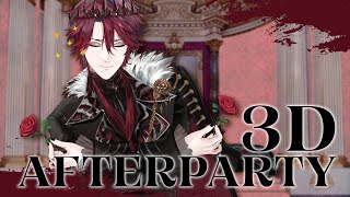 ジュラルド・ティー・レクスフォードの配信のサムネイル画像