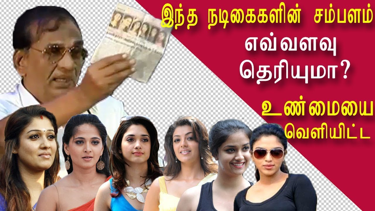 tamil-actress-salary-list-tamil