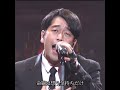 The Future Attraction 2005 #槇原敬之