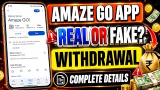 Amaze go real or fake| amaze go app| amaze go app kaise use kare? amaze go kya hai? amaze go game screenshot 2